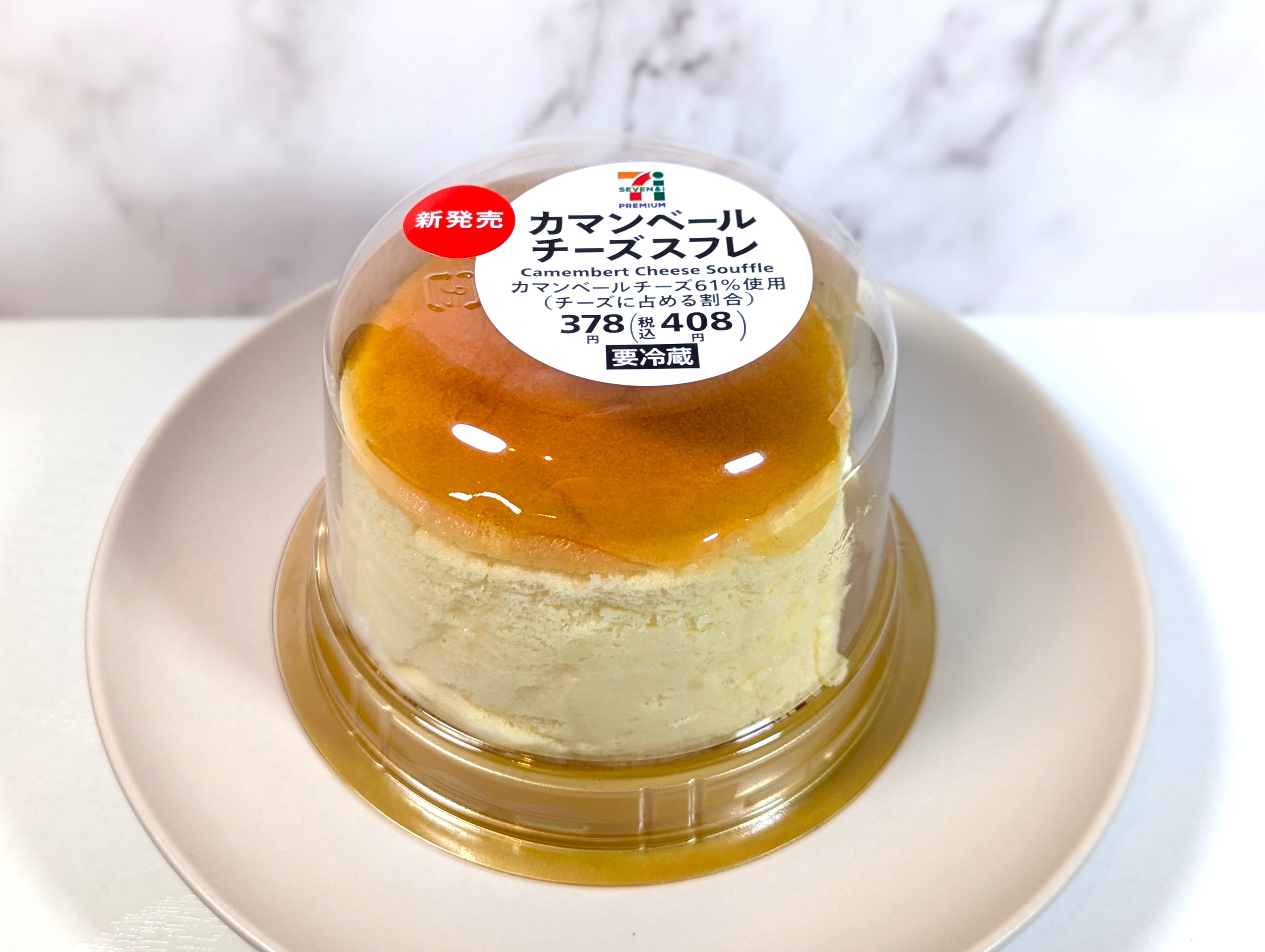 チーズケーキマニア・かなざわ on X: 