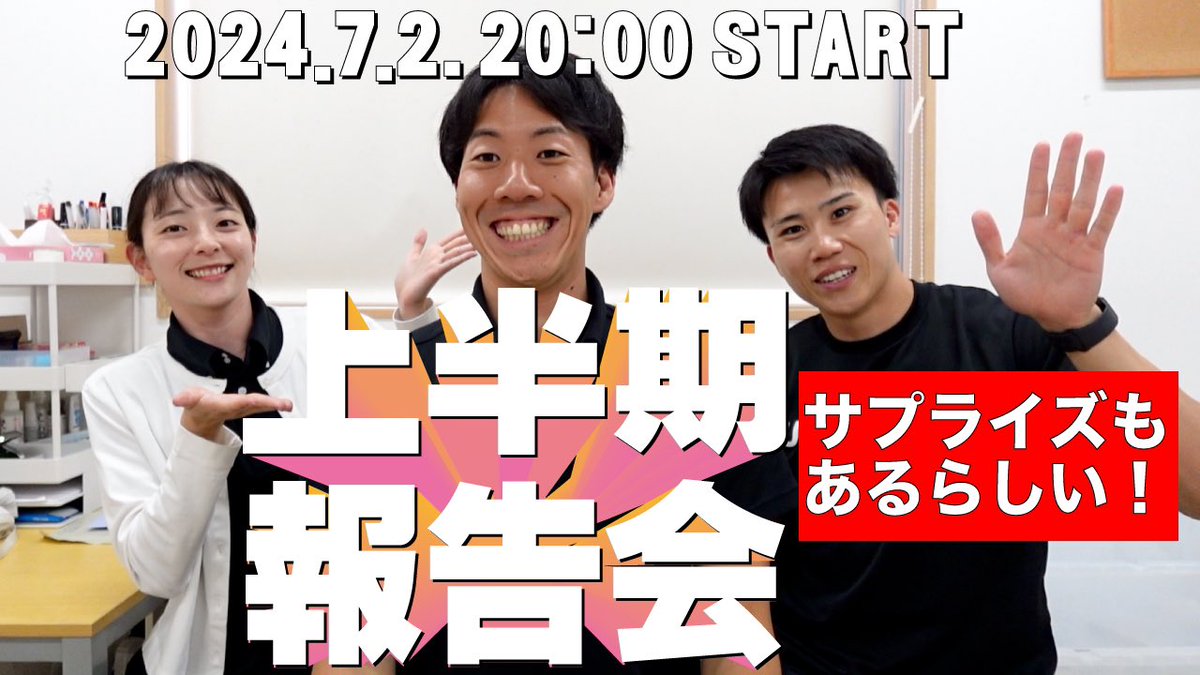 utic100200100mH's tweet photo. 本日20時からYouTubeライブ行います！質問欲しいんで是非遊びに来てください！
https://t.co/hq14652SBb https://t.co/ea9DsqTefg