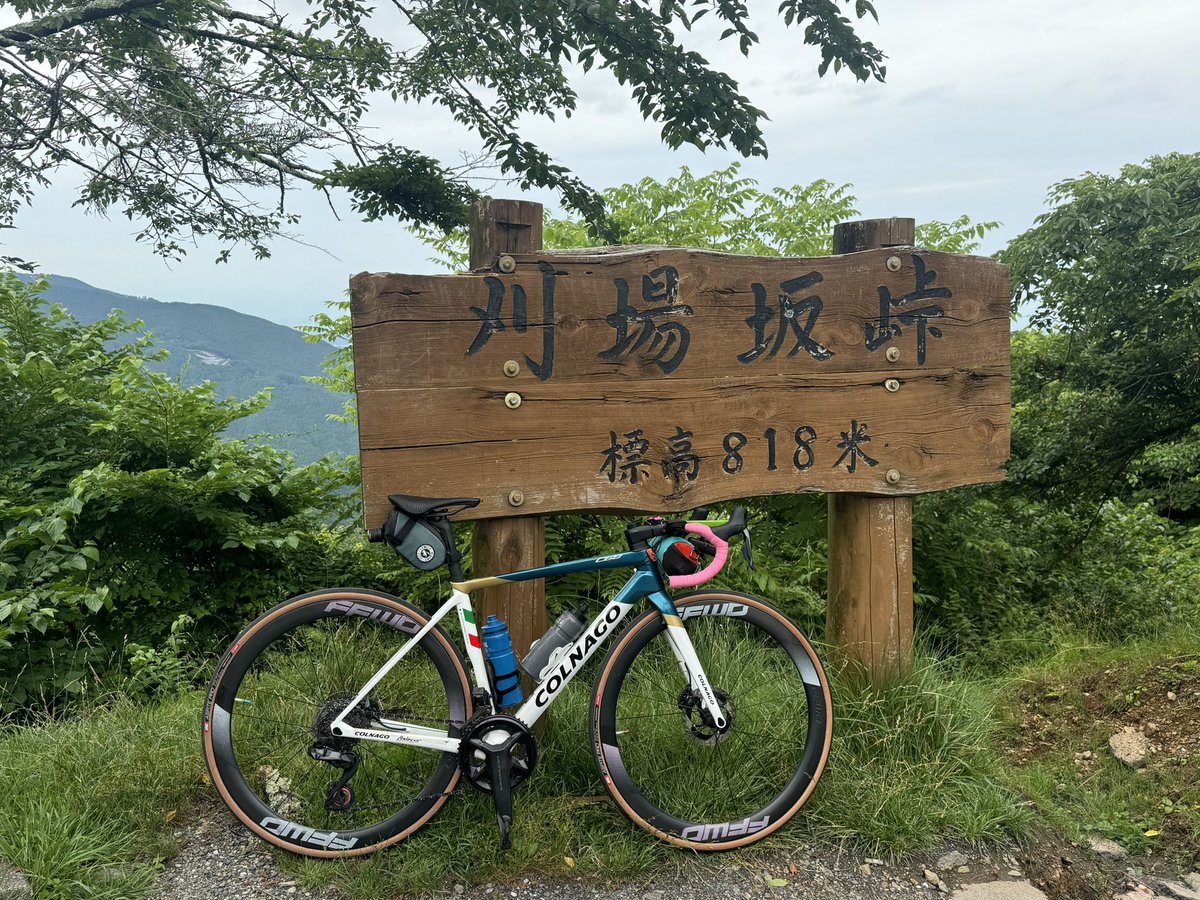 sinasa922's tweet photo. 鎌北湖〜定峰峠
終わったんで帰る
#ロードバイク
#colnago
#コルナゴ
#C68 https://t.co/YH1mPNucdY