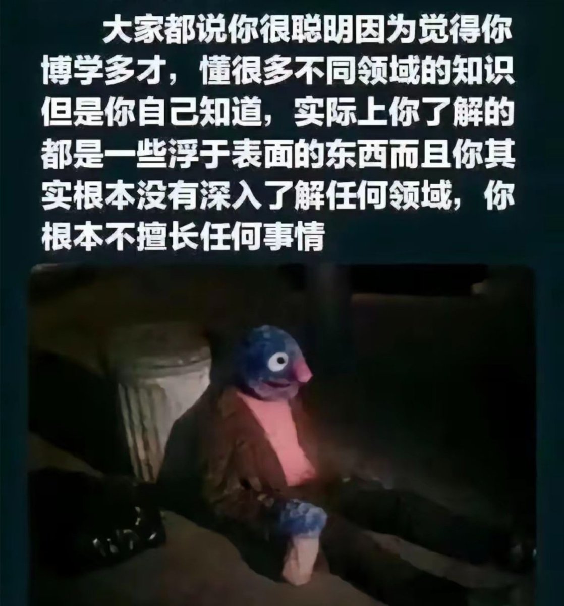 zhonghuifufu's tweet photo. https://t.co/DotE4uiDOm