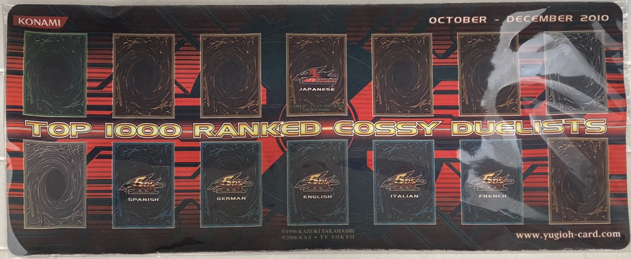 遊戯王　top1000 プレイマット　cossy ゲートボール 遊戯王 top1000 プレイマット cossy ゲートボール 遊戯王 プレイ