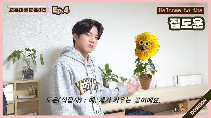 굉장한 짤을 주웠다