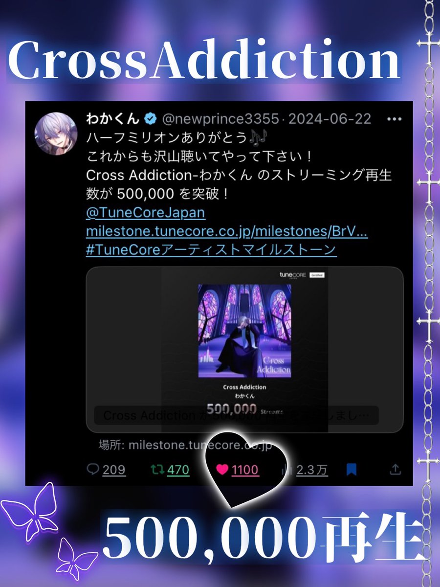 caomei_0115's tweet photo. わかくんのオリ曲が3曲もカラオケ(JOYSOUND)で歌えるし、歌みたも混ぜたらいつの間に4時間��らい経っちゃう⌛️
フリータイム完走今度やってみようかな、いけるかな😅
その前にたくさん聴こ🎧
🔴YouTube
https://t.co/1ps84HB0s9
🟢LINEMUSIC
https://t.co/qxCs0lxOzS
#わかくん #CrossAddiction https://t.co/YlvZE3eU4a