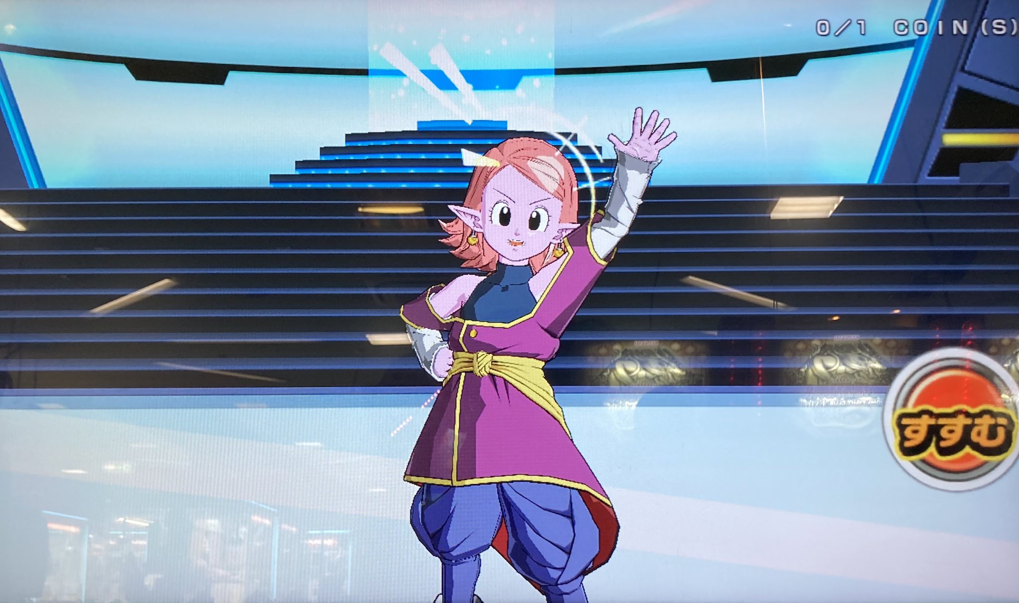 ドラゴンボール - かなで様 雷弍 on X: 