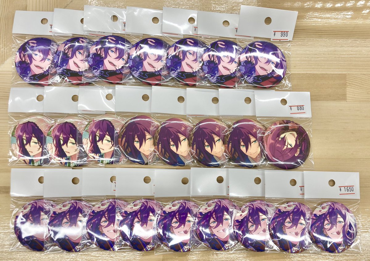 🐨入荷情報🐨】 あんさんぶるスターズより、 礼瀬マヨイさんの