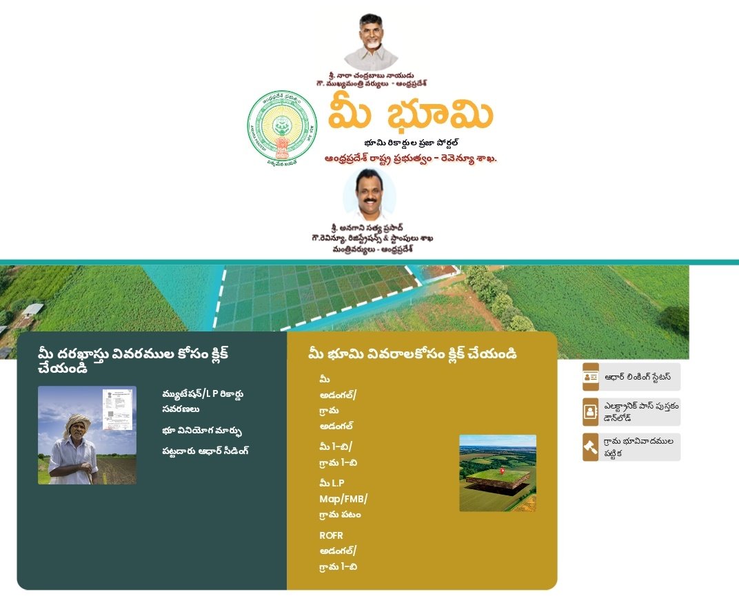 Andhra Nexus tweet media
