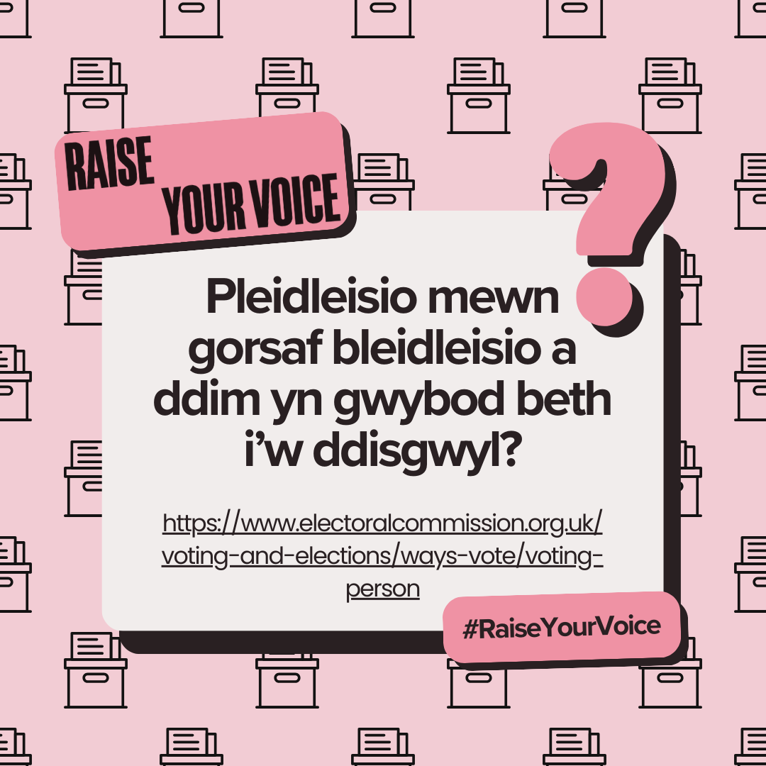 ❓ Pleidleisio mewn gorsaf bleidleisio a ddim yn gwybod beth i’w ddisgwyl? 🗳️

electoralcommission.org.uk/voting-and-ele…

<a href="/BGCWales/">BGC Wales</a>
<a href="/SwanseaMAD/">Swansea MAD</a>
<a href="/WelshGovernment/">Welsh Government</a>

#RaiseYourVoice