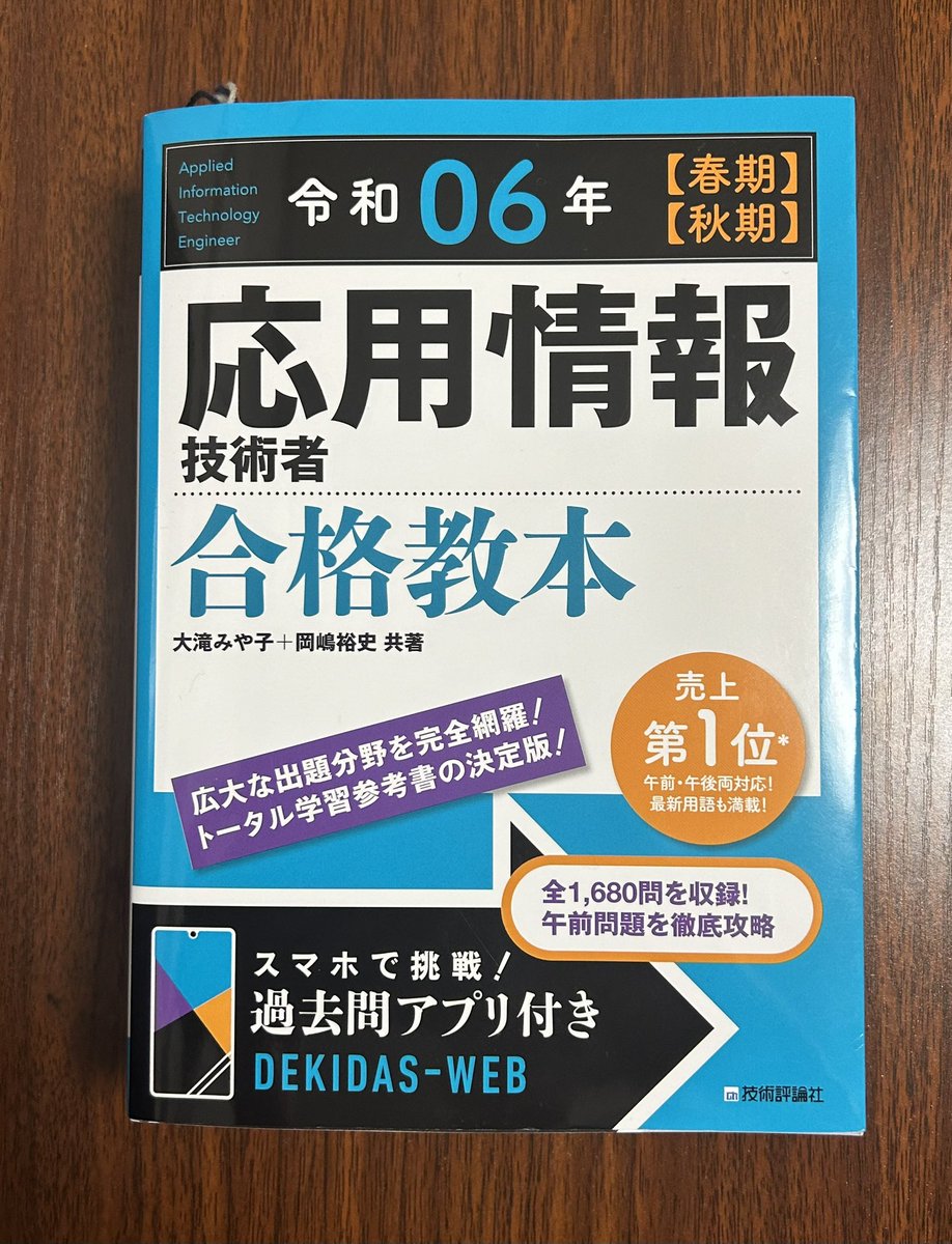 gazayas's tweet photo. 次はこれを目指したい https://t.co/Gdw4wlnJJ2
