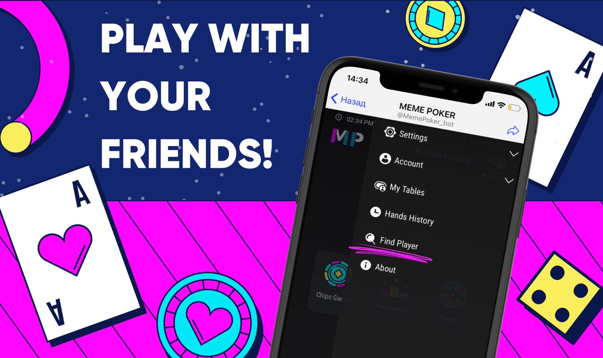 Lots of newcomers here! 🤩 Sit down and play with your friends! How to do it? We'll tell you how! 👇
Click "Play Poker" -> Menu button at the bottom -> "Find  Player" -> Enter friend's nickname -> See all his tables and join!
Enjoy playing with your friends 🎉💎

#memepoker