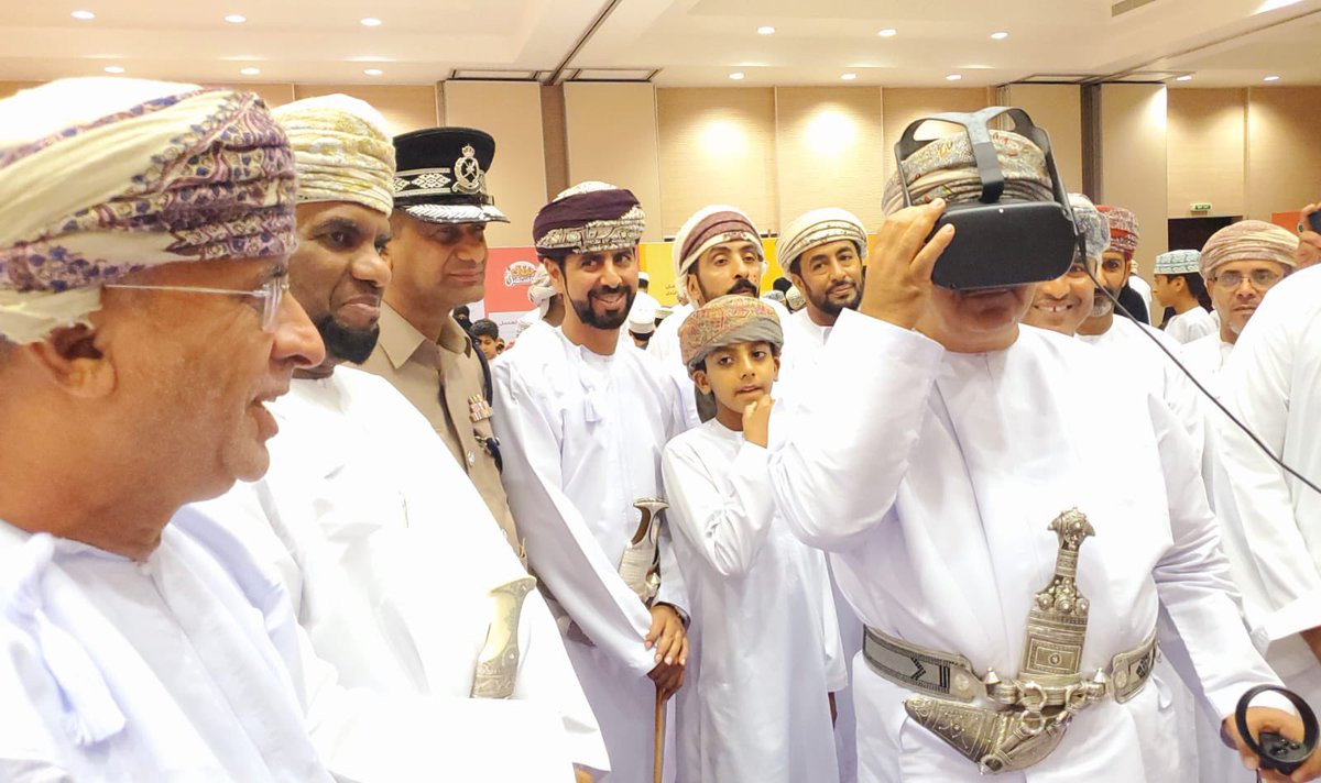 مديرية الثروة الزراعية والسمكيةوموارد المياه ج . ش tweet media