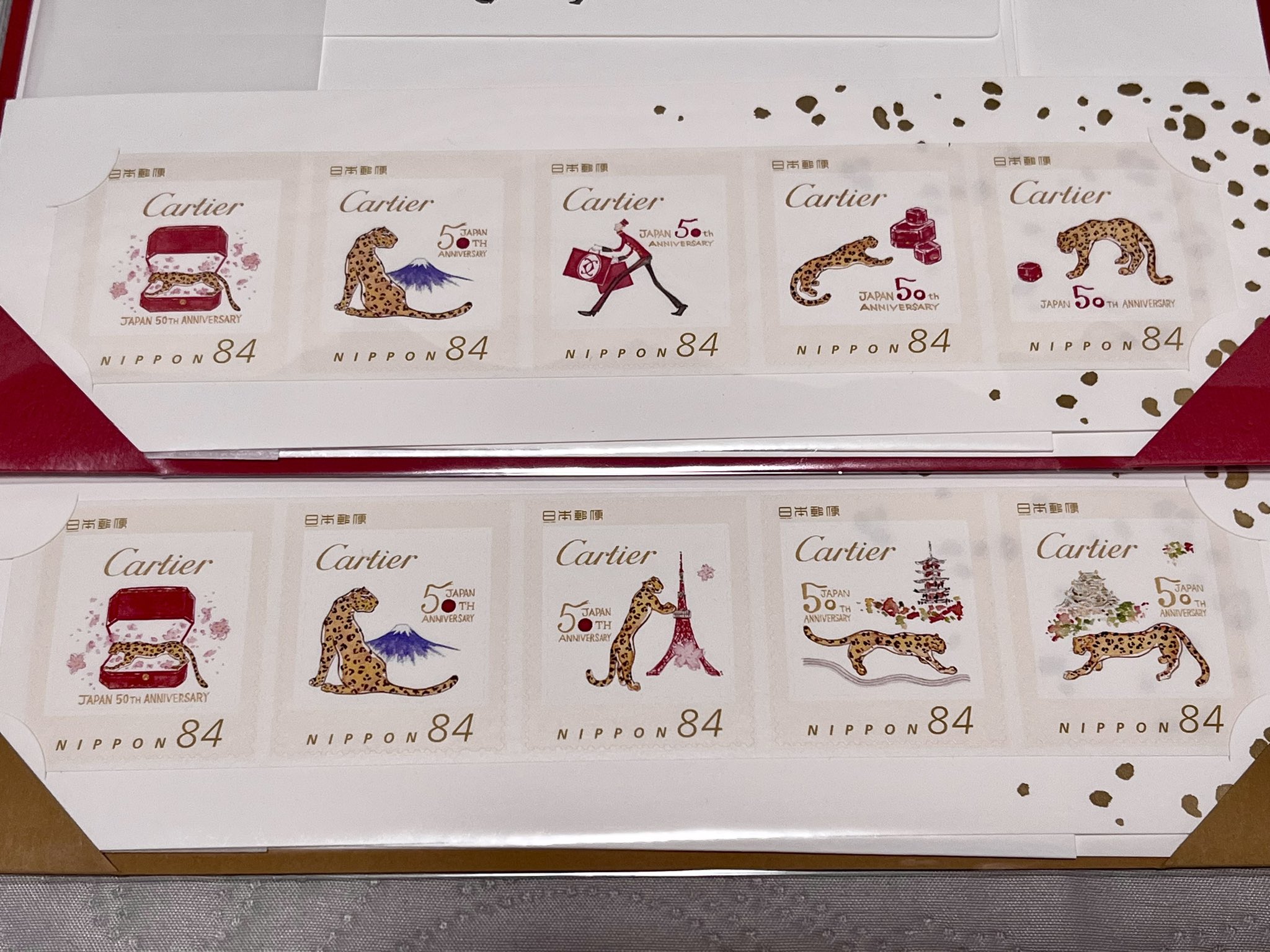 カルティエイベント案内状 美術館・博物館 