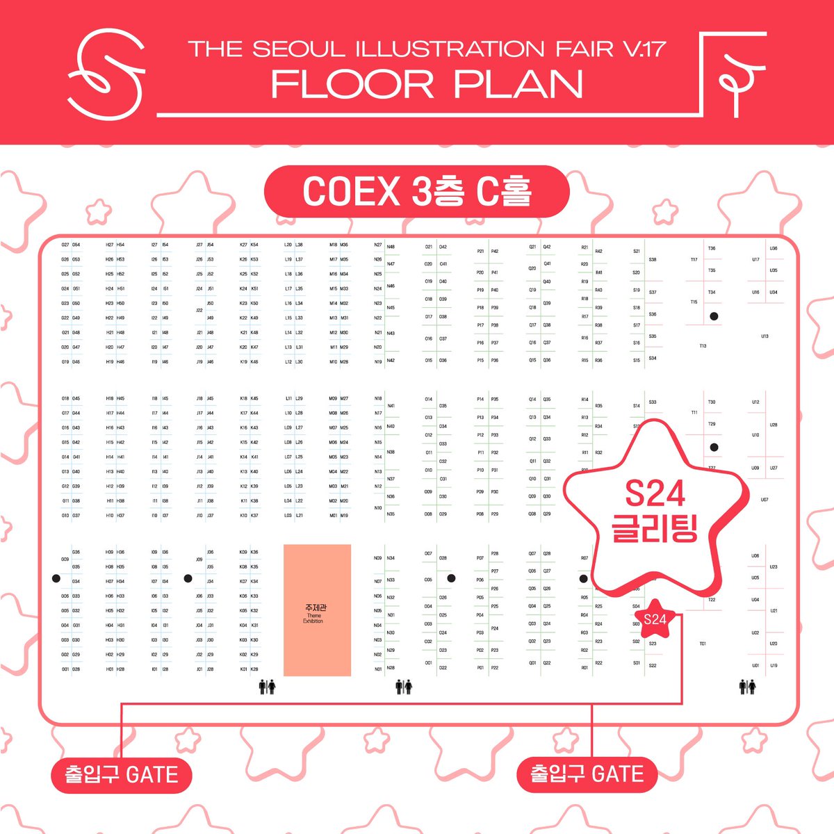 glitting_hoho's tweet image. 이번주 서일페 S24 글리팅 부스 오시면 고래 글리팅 무료로 체험해보실 수 있답니다~~~🐳
(아직 공개되지 않은 홀로그램 고래 스티커도 판매 예정이예요!)