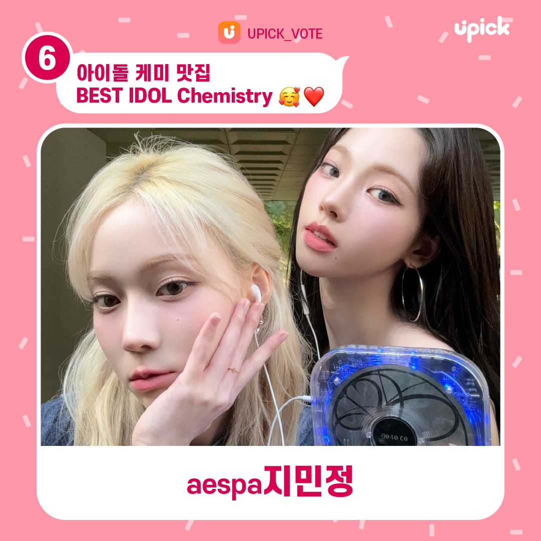 【PRE-VOTE Result】
아이돌 케미 맛집 🥰🧡
BEST IDOL Chemistry 🥰🧡

#마마무 #에인절라인 #솔라 #휘인 
#MAMAMOO #SOLAR #WHEEIN

#에스파 #지민정 #카리나 #윈터 
#aespa #KARINA #WINTER

🗓️Final Open : 7/3 12PM
🎁Final Reward : CM Board