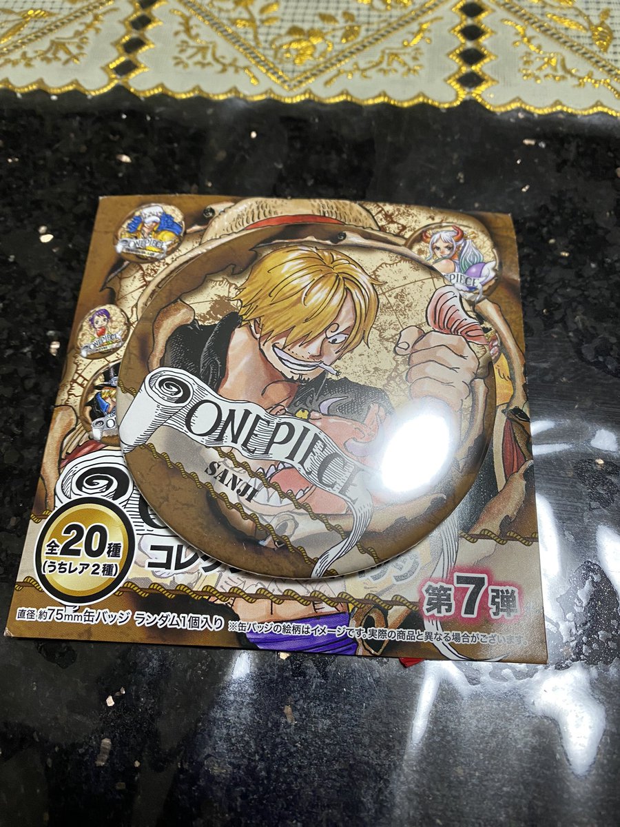 onepiece_change's tweet photo. 【交換】ONE PIECE コレクション缶バッジ　オーロラアクリルスタンド キャラクターコレクションズカード

譲)サンジ/シャンクス/ナミ/ゾロ/ルフィ　ほか

求)同異種ゾロ
所持しているものはお断りする場合もございます。

検索からもお気軽にどうぞ。
よろしくお願い致します。 https://t.co/Gz6HWPfXJt