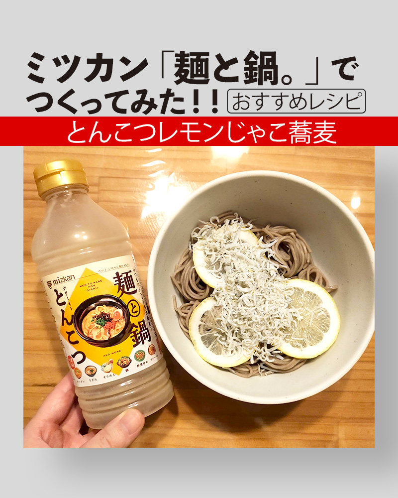 スノ情報まとめ⛄Snow Media｜Snow Man最新情報をお届け！asuMedia on X