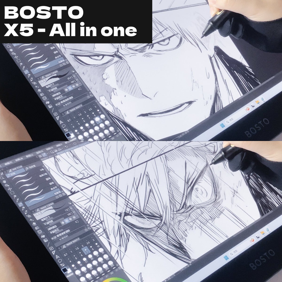 Bosto_official's tweet photo. 📷A magical tool for cartoonists to realize their dreams!
It allows you to capture the thickness, lightness and weight of each line in exquisite detail.
#cartoonist #art #drawingtablet #bostotablet #csp #artist #pentablet #pendisplay #pencomputer #illustration #digitaldrawing https://t.co/7upQ1PKB4j