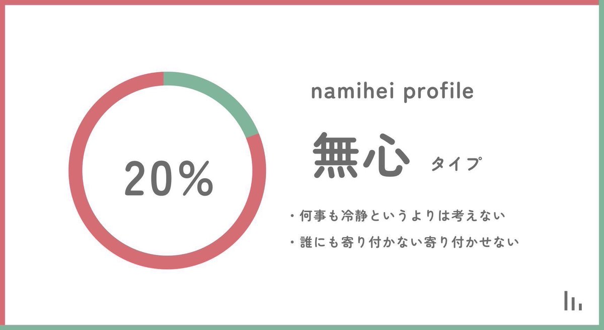 波平の主催・賞金管理垢 (@namihei_s2_73) on Twitter photo ᙏ̤̫͚ 🐙🤘× 🪼 𝐃𝐔𝐎 ᙏ̤̫͚
──────────
✿ 7/2 21:00 #21時
L pass just <a href="/na_s2_73/">ぶち込み❌🪼♡♡波平♡♡</a>
✿ 確定1000×p ┋一般500×p
✿ #デュオ #デュオゲリラ
✿ @有り無し+21:00デュオ
✿ 𝑭&𝑹 (全)
🐙@1sa6_2lo 巻き込み✕
🪼<a href="/na_s2_73/">ぶち込み❌🪼♡♡波平♡♡</a> 𝓕𝓕 巻き込み○
✿遅延(60s↑)配信のパス隠し必須‼️ ᙏ̤̫͚ 🐙🤘× 🪼 𝐃𝐔𝐎 ᙏ̤̫͚
──────────
✿ 7/2 21:00 #21時
L pass just <a href="/na_s2_73/">ぶち込み❌🪼♡♡波平♡♡</a>
✿ 確定1000×p ┋一般500×p
✿ #デュオ #デュオゲリラ
✿ @有り無し+21:00デュオ
✿ 𝑭&𝑹 (全)
🐙@1sa6_2lo 巻き込み✕
🪼<a href="/na_s2_73/">ぶち込み❌🪼♡♡波平♡♡</a> 𝓕𝓕 巻き込み○
✿遅延(60s↑)配信のパス隠し必須‼️