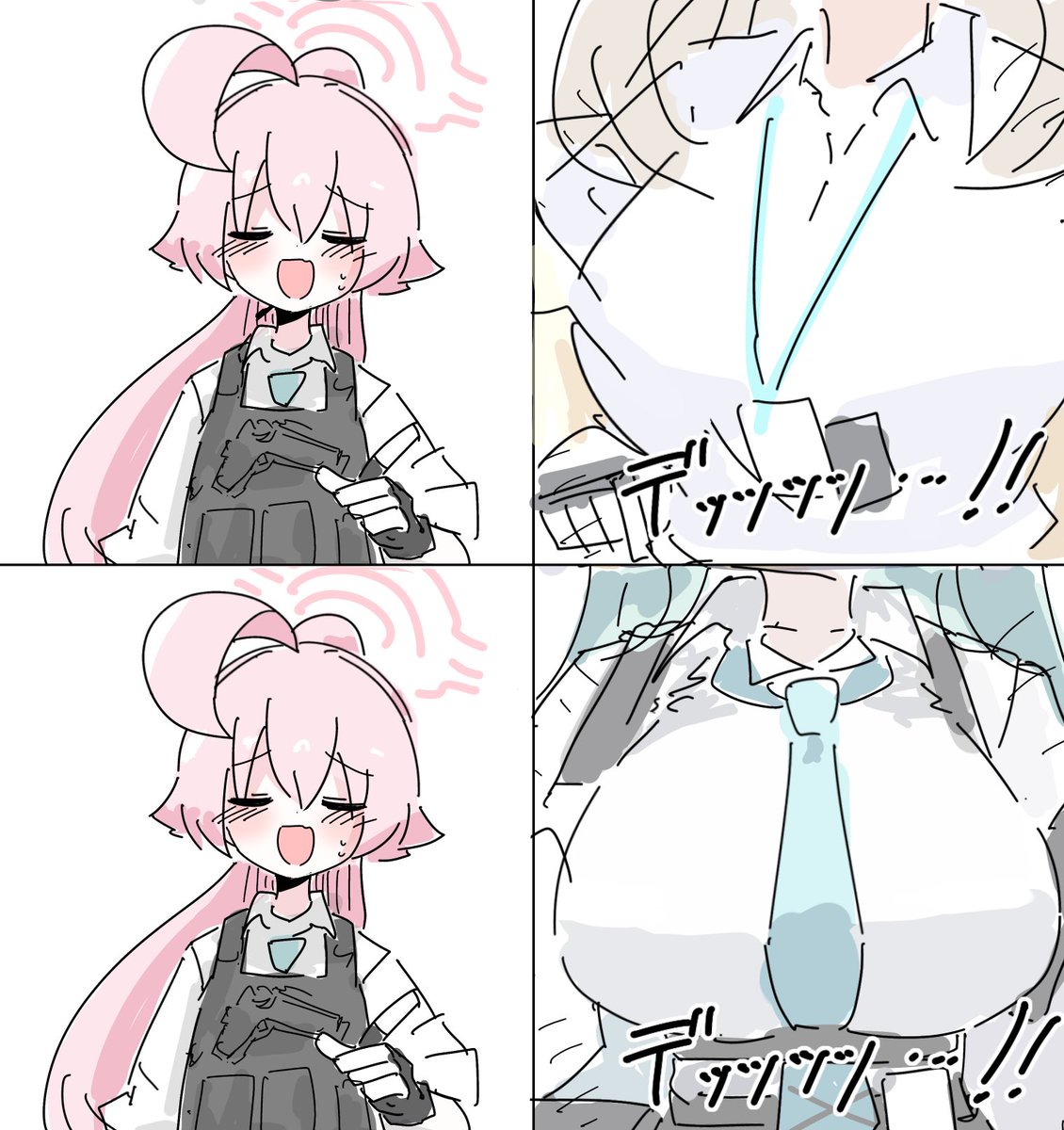 おまけ 