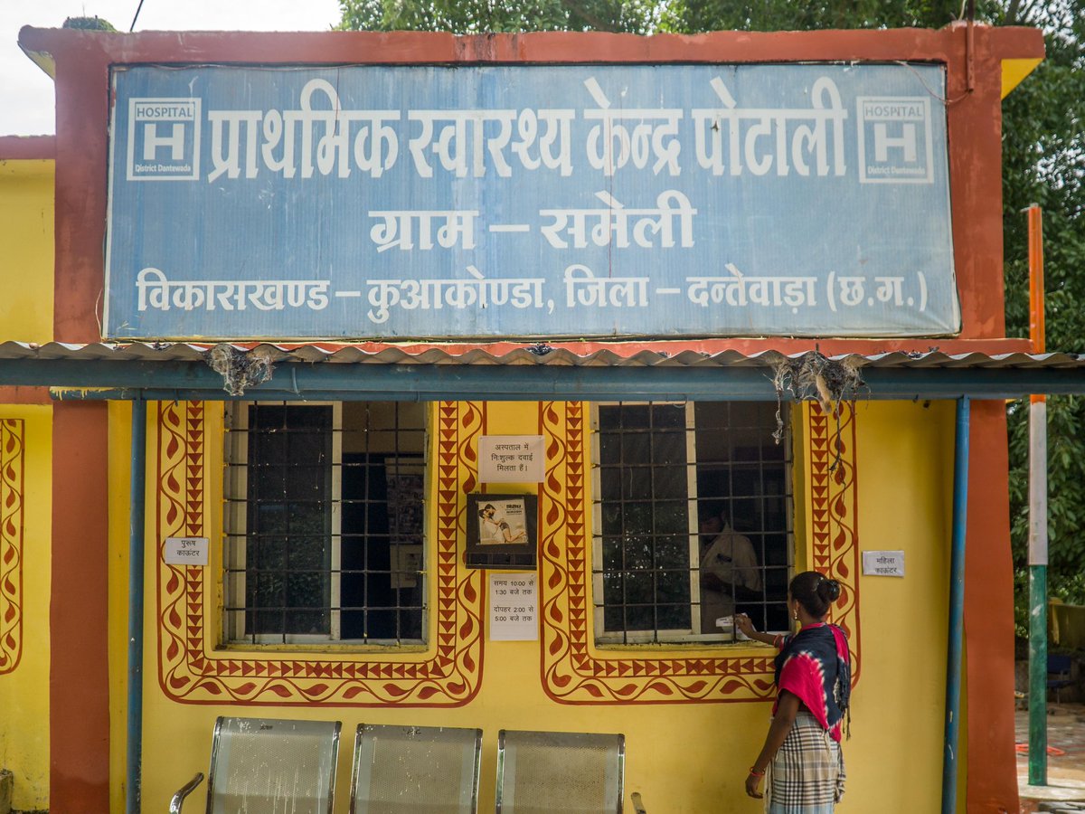DantewadaDist's tweet photo. जिला प्रशासन दंतेवाड़ा और वीफ़ोटो की संयुक्त पहल के अंतर्गत युवा फोटोग्राफरों ने स्वास्थ्य पर हुए कार्य को देखने के लिए प्राथमिक स्वास्थ्य केंद्र कुआकोण्डा एवं उप स्वास्थ्य केंद्र नहाड़ी का किया दौरा। 
@ChhattisgarhCMO 
@DPRChhattisgarh 

https://t.co/9xUMfZIwUY https://t.co/xwW15PvYVw