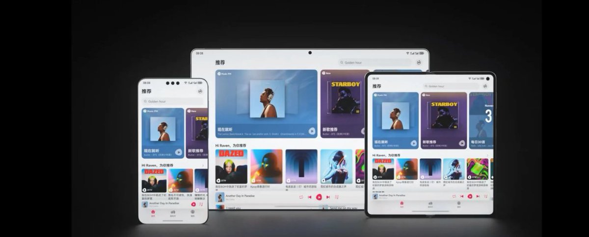 jasonwill101's tweet image. From the currently leaked product images, it appears that the next-generation tablet equipped with the HarmonyOS Next system will feature a centered punch-hole design and extremely narrow bezels. #harmonyosnext   #matepadpro