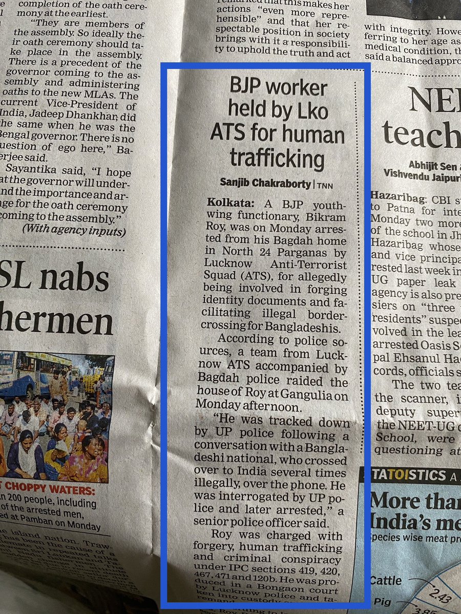 Tamal0401's tweet photo. #BJP worker from #Bengal has been arrested by Lucknow Anti Terrorist Squad for his alleged involvement in forging documents and help Bangladeshis with illegal border crossing https://t.co/tfguas9MZr