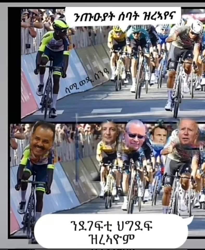 Mebrahtu Abiel (@mebrahtu144) on Twitter photo 