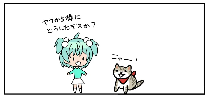 #ときドル幻覚ダイアリー 