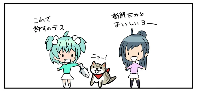 #ときドル幻覚ダイアリー 