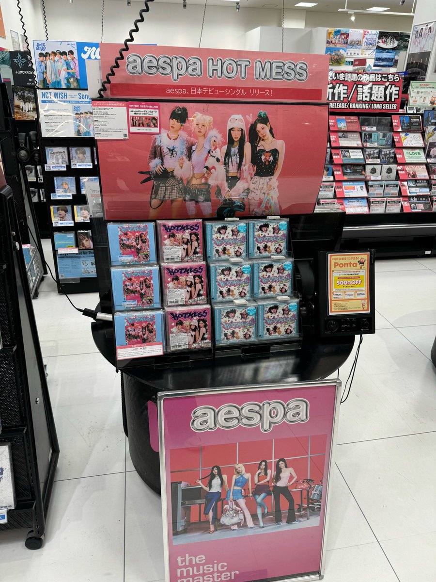 HMVイオンモール高岡 on X: 