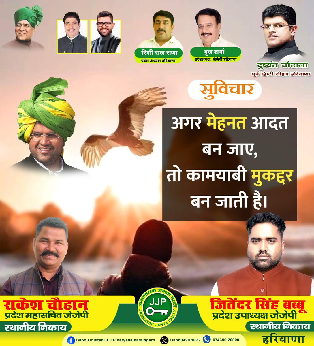 Babbu49070617's tweet photo. https://t.co/u2zAmSt5jX