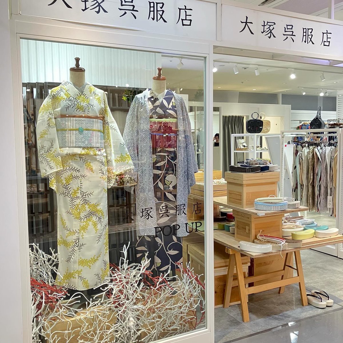 【完売】大塚呉服店⭐︎浴衣⭐︎綿紅梅⭐︎紫陽花⭐︎ターコイズ 大塚呉服店オリジナル浴衣 バラ ターコイズ