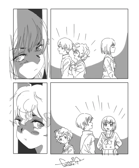 かなみど  違 
