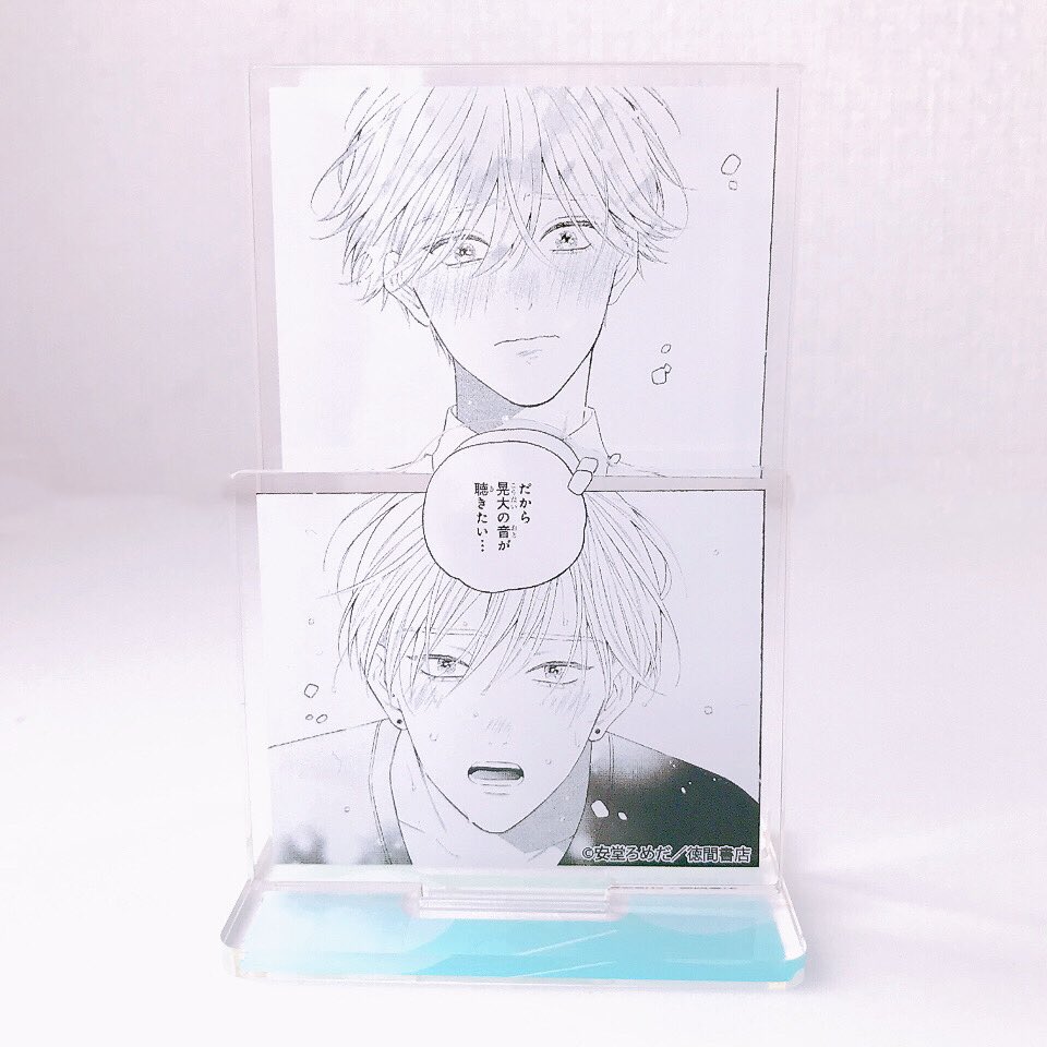 学生BLフェア今週末からですね!楽しみ🌷アクスタめちゃかわいくておすすめですー😚漫画ページを使用したものもあって、前後にアクリルを立てることにより立体的に見えるっていう…素敵な発想だね!これ編集さんの机に飾ってあるらしいです🫶ありがたい🙇