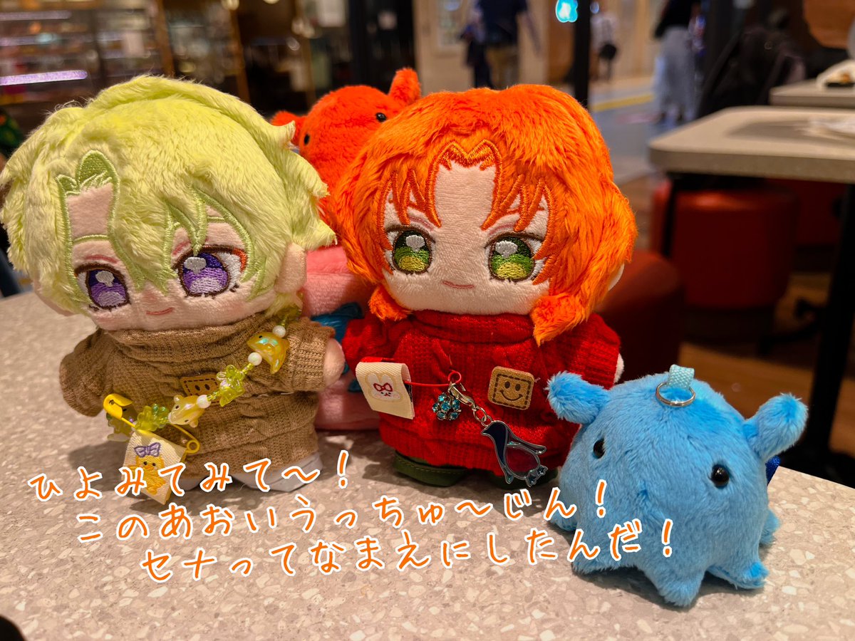 氷華@ぬい活 (@binghuanui26589) / Posts / X