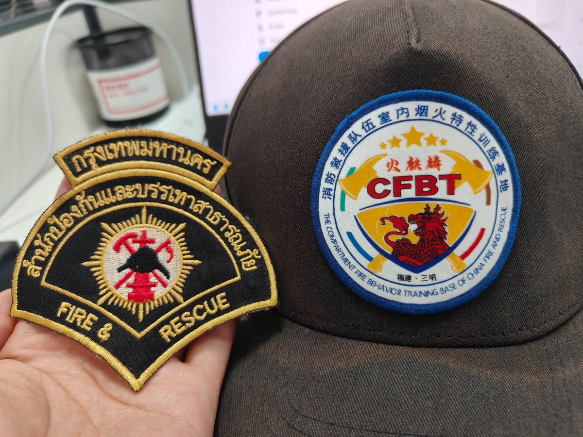 Gifts from Thailand🇹🇭Remarkable Friendship🇨🇳☺️
#CFBT #Sanming #Thailand #Badge #Firefighters #frendship