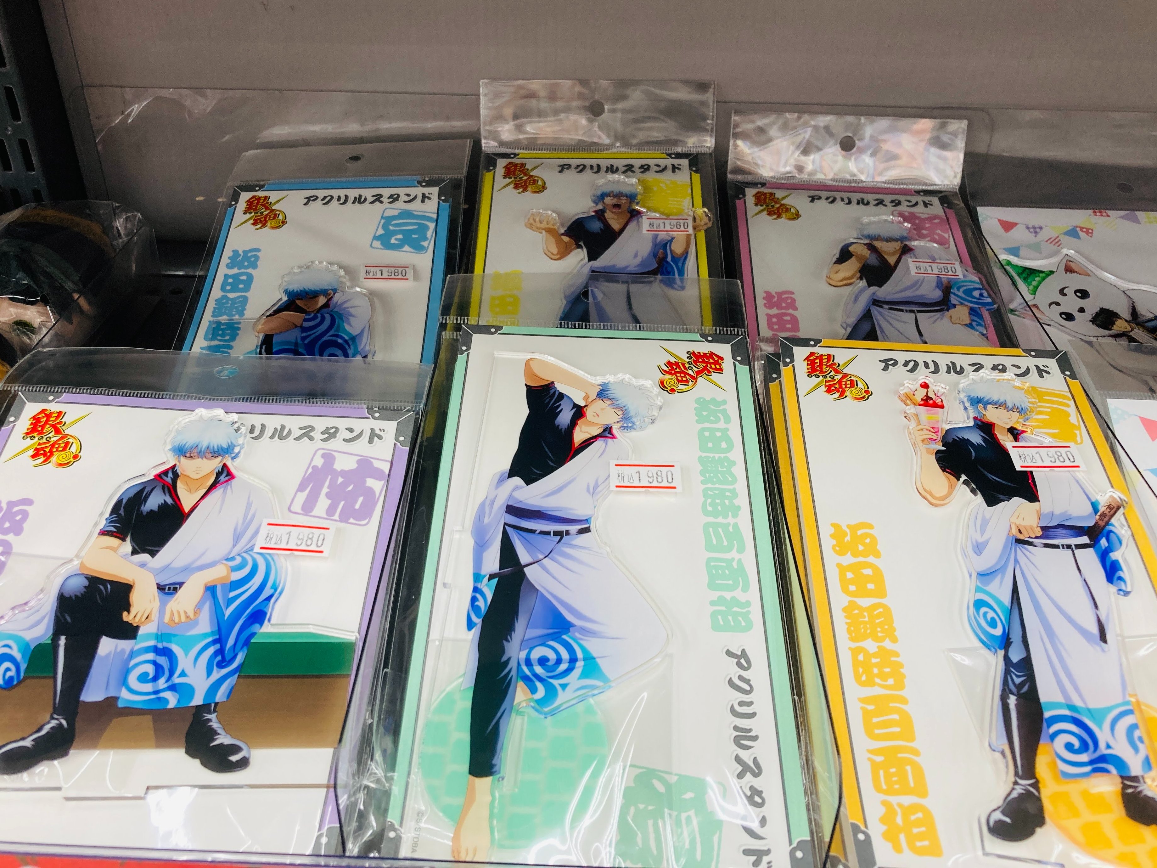 坂田銀時 プレイマット サプライ・アクセサリ・グッズ