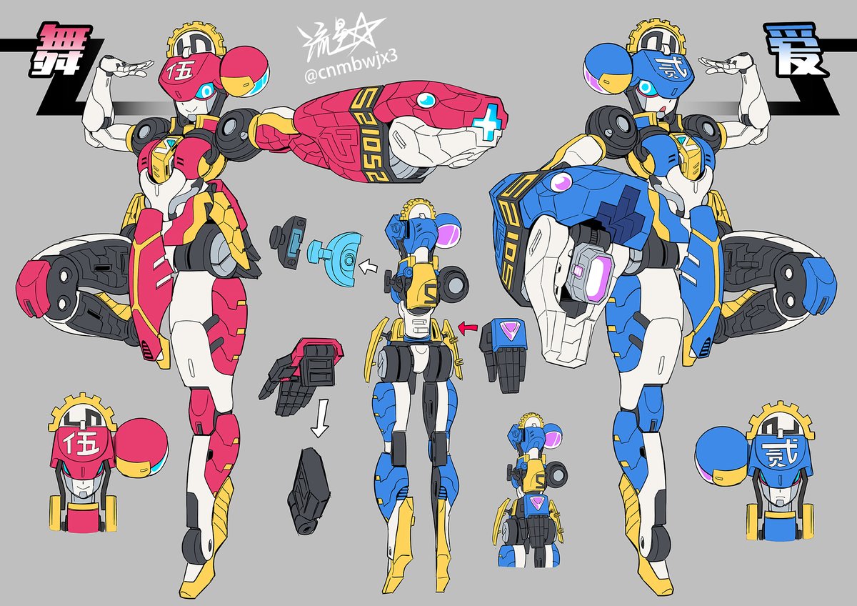 Post by 流星R（Commissions CLOSED） on X: 🐍🤖