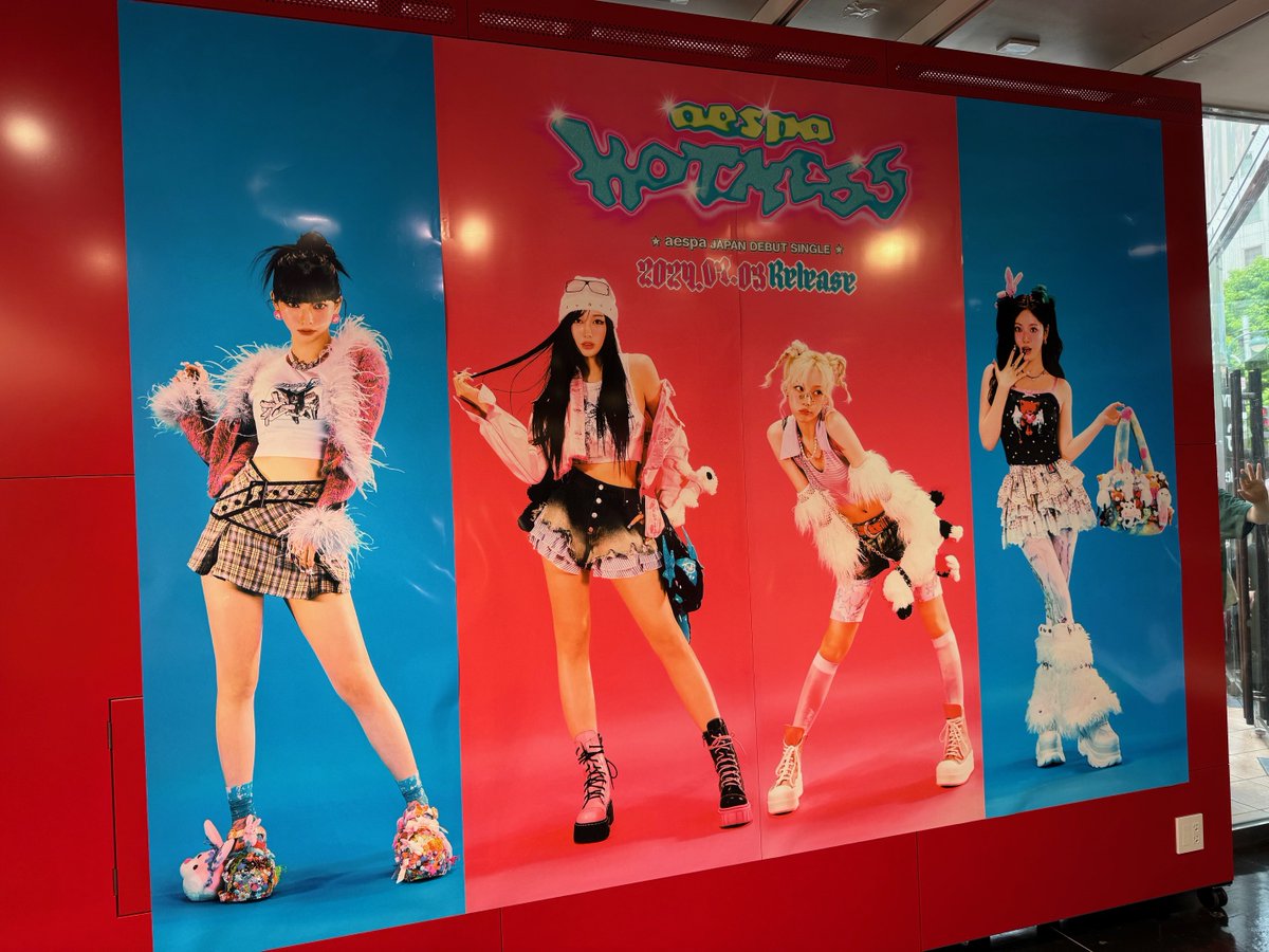 aespa】 大変お待たせいたしました！ Japan Debut Single『Hot Mess