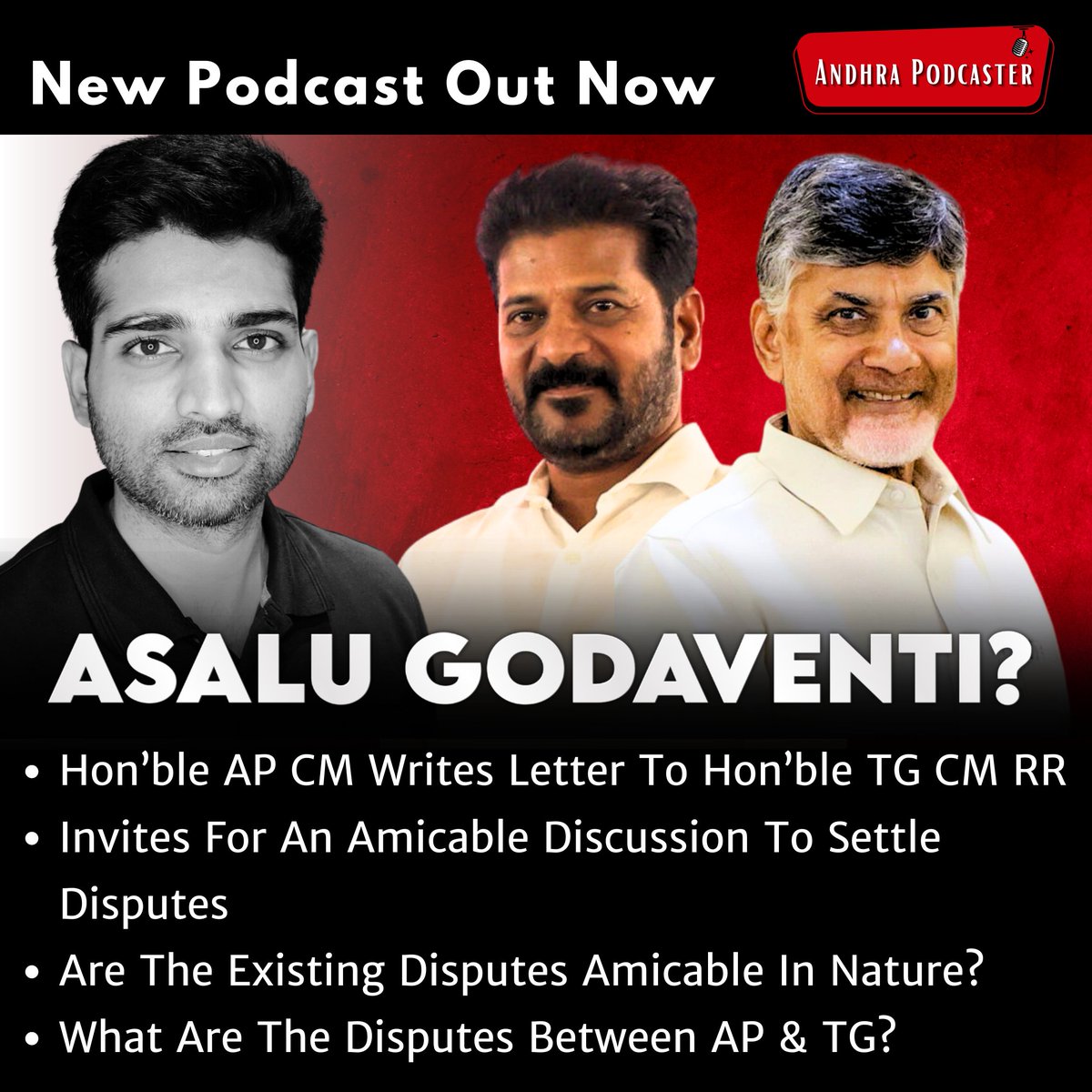 AndhraPodcaster's tweet photo. Heavy List Awaits CBN & RR Meet On July 6th | #Ep256 Andhra Podcaster | Vijay Kesari
Link to the podcast: https://t.co/mcxClGcYb3
Friends, it's good that Hon'ble CM CBN Garu started the discussion with TG Government with an amicable spirit. On the other hand, are the disputes amicable in nature? What are the disputes between us and TG?
Please put any questions you have in the comments section below this post and thanks for your interest in the development of Andhra.
- Vijay
#andhrapodcaster #vijaykesari #andhrapradesh #andhradevelopment #ap #apdevelopment #andhrapodcast #bjp #tdp #jsp #pawankalyan #ncbn #chandrababunaidu #ycp #ysjagan #ysrc #ysrcp #andhraentrepreneurs #innovation #entrepreneurship #vijaykesaripodcast #telangana #revanthreddy