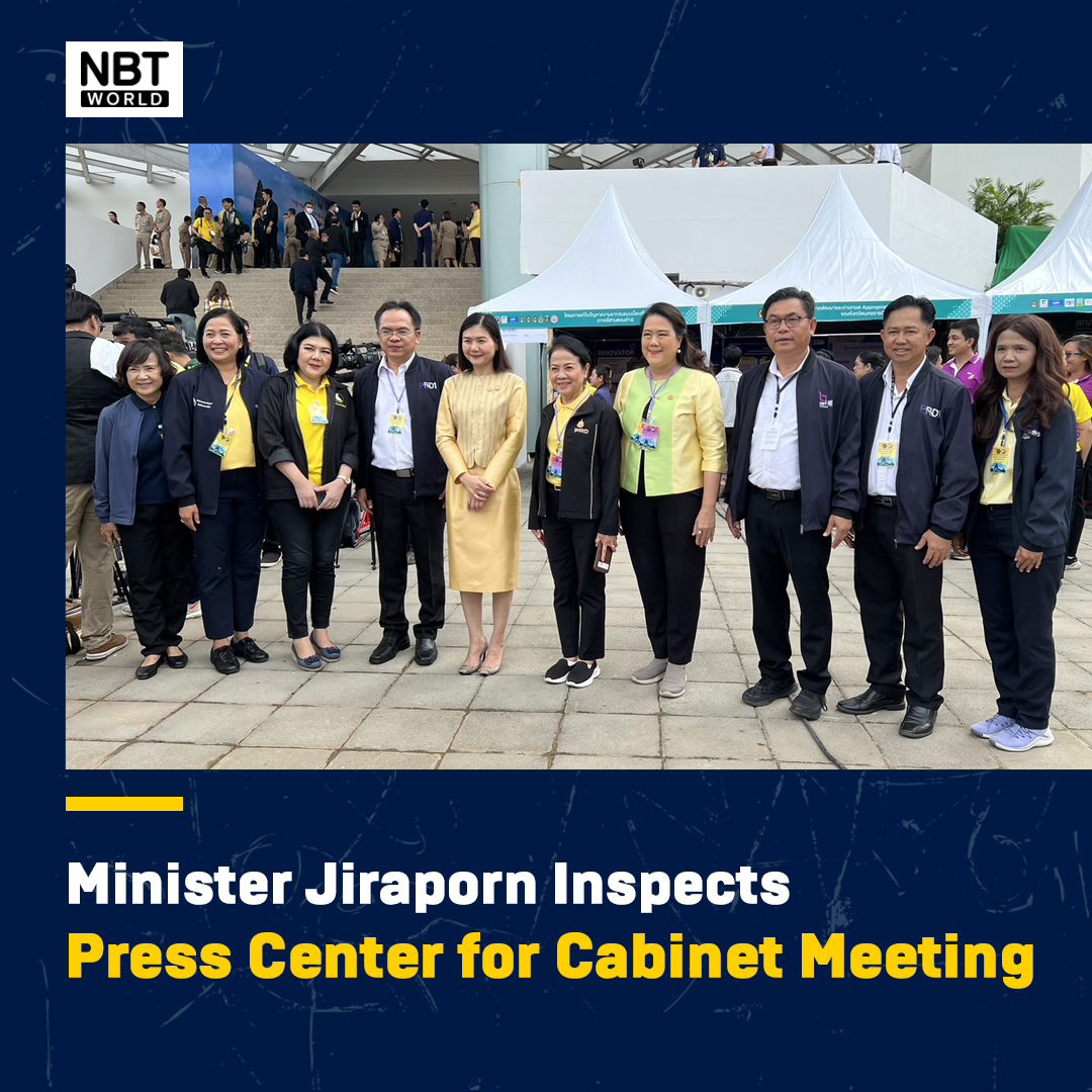 NBTWORLDNews's tweet photo. PM's Office Minister visits the Press Center at Rajabhat Nakhon Ratchasima University to oversee preparations for the upcoming mobile Cabinet meeting.
See more: https://t.co/fW8KJuNgLB
#PressCenter #CabinetMeeting #GovernmentUpdates #MediaSupport #InformationDissemination https://t.co/aQLAk4OMS8