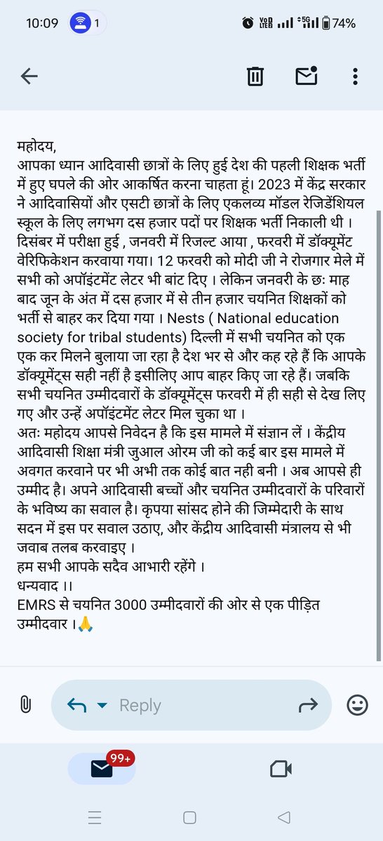 Aparna Mishra (@aparnamishra786) on Twitter photo 