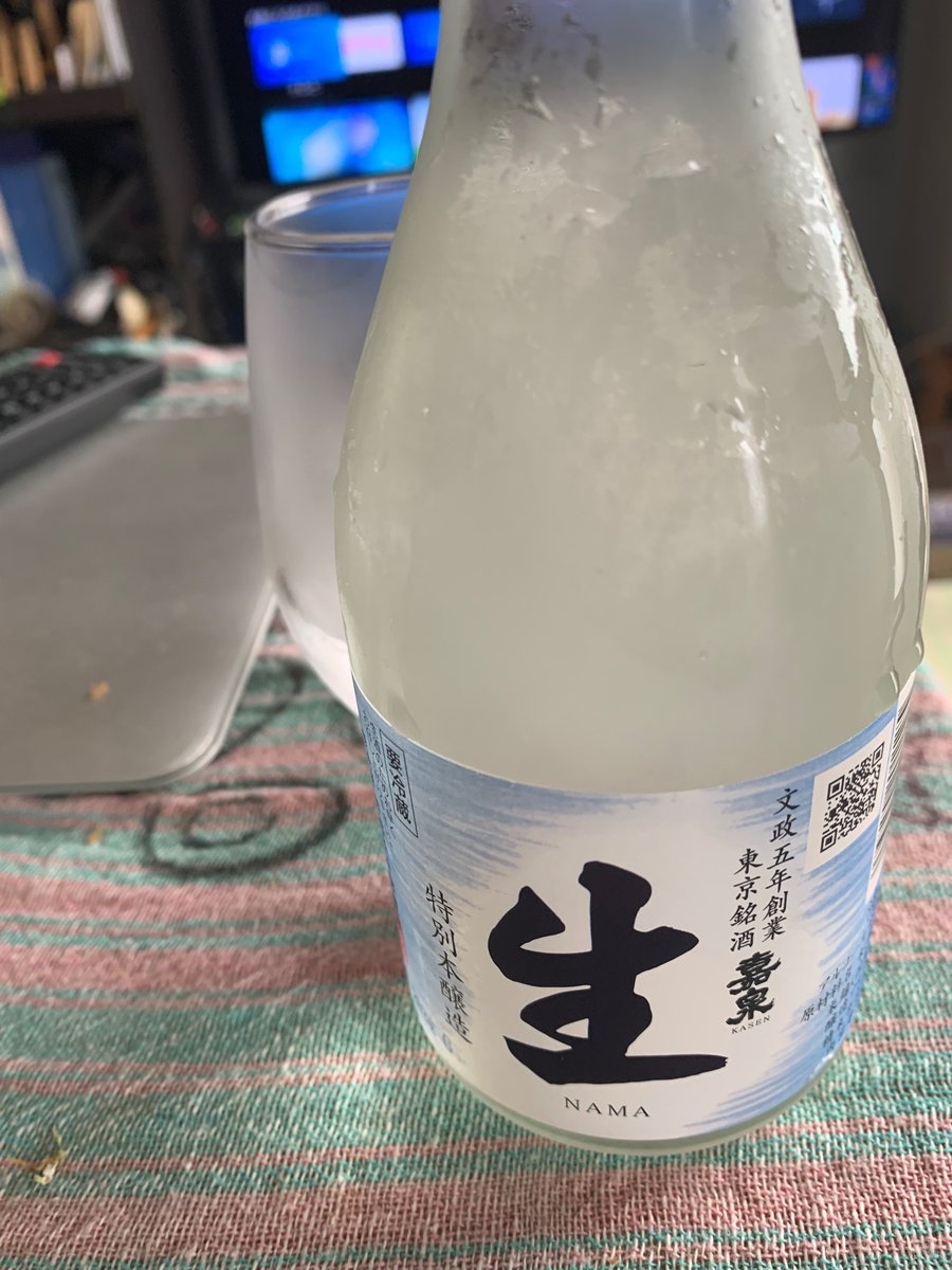 kombatEtizen's tweet photo. NSBさんからいただいた三多摩の酒

お昼に蕎麦茹でたんで、ハイボールから急遽こっちに変えました。

アル添の方が味がわかるってのは確かにそうだな…って思える酒。
重く滑らかな生酒になってる。
ご馳走様でした https://t.co/TLrc3Aqo3N