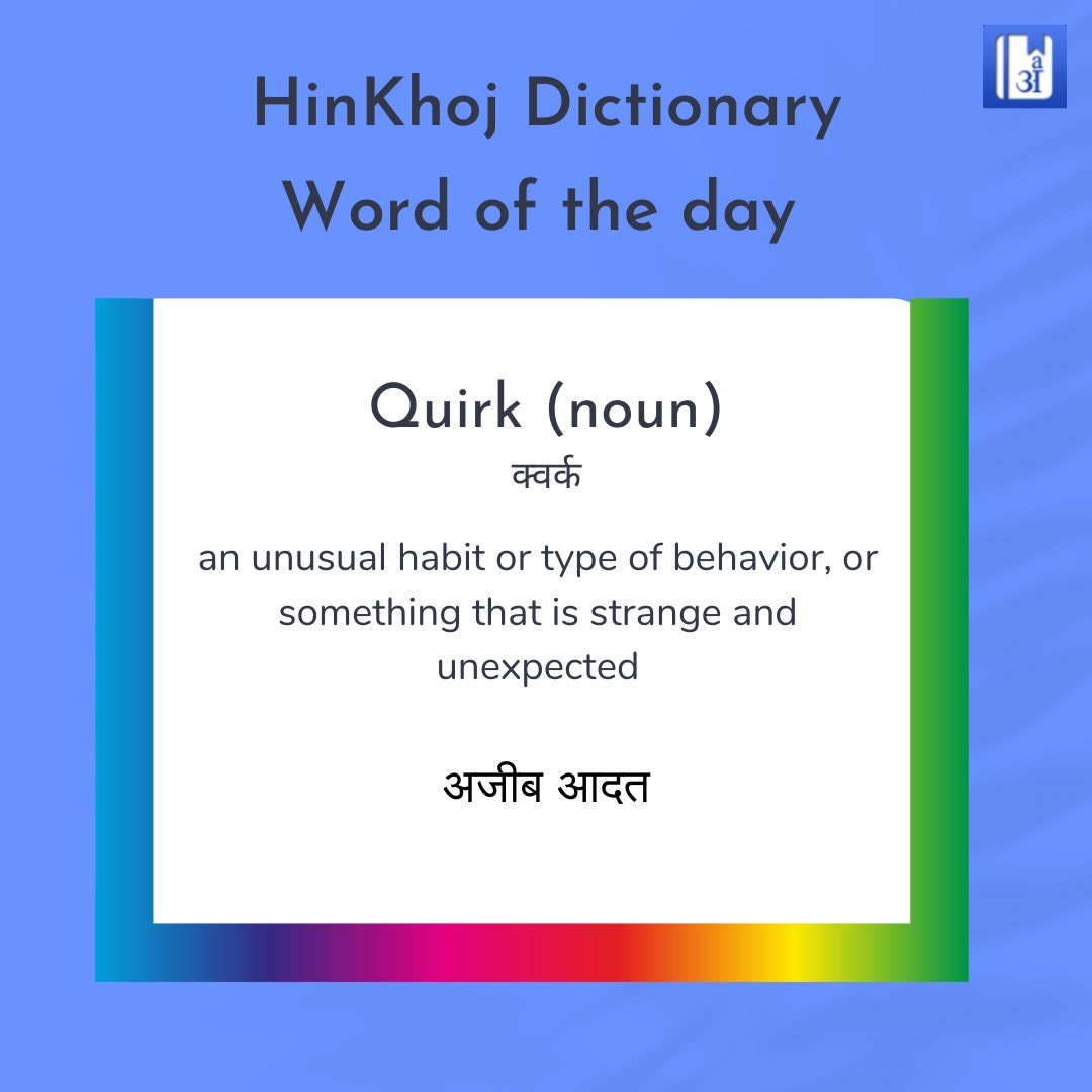 HindCoachAI's tweet photo. Quirk is our #WordoftheDay 
Do you have any quirk??
Let me know in the comment…
Watch the full video to know the details of this word
https://t.co/TZOegGAap3 https://t.co/kfNpSIRNTp