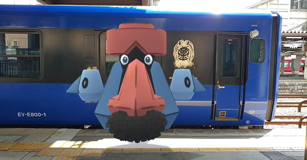mygosnapshot's tweet photo. 대코파스 ( Probopass ) ダイノーズ
#GOsnapshot #PokemonGO #Pokemon #포켓몬 #포켓몬고 #포켓몬GO #GO스냅샷 #고스냅샷 #ポケモン #ポケモンGO #GOスナップショット #사진 #photography #写真 #ar #arphoto #AR사진 #AR写真 #대코파스 #Probopass #ダイノーズ #男鹿なまはげライン #Akita #아키타 https://t.co/PA8dlFChGS