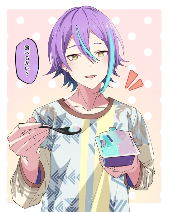 例のアイス 