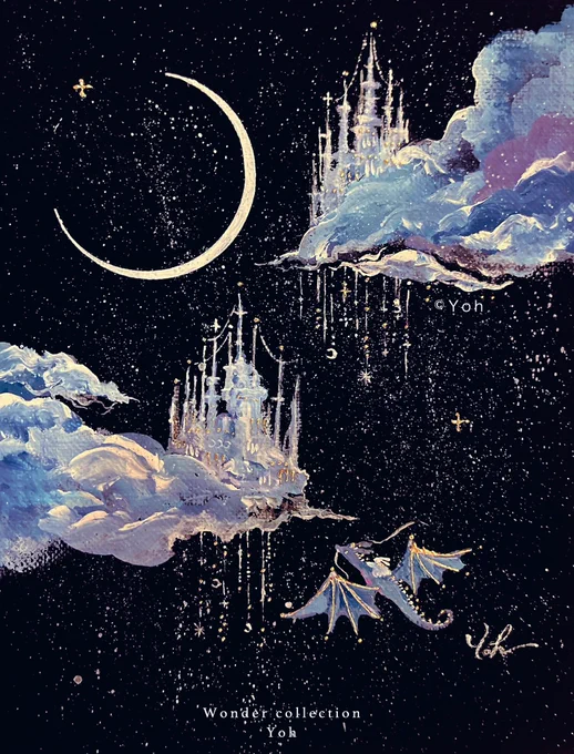 --Stellar Drizzle-- 