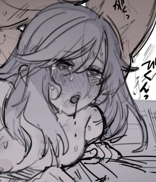 かわいいね…。 