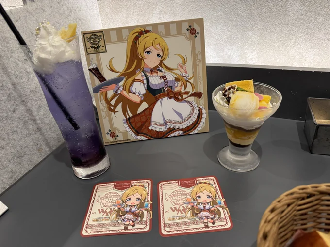 ダブル可憐を召喚する!