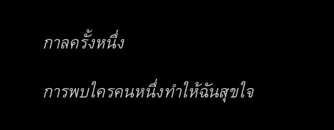 such (@hfleurdiout) on Twitter photo 