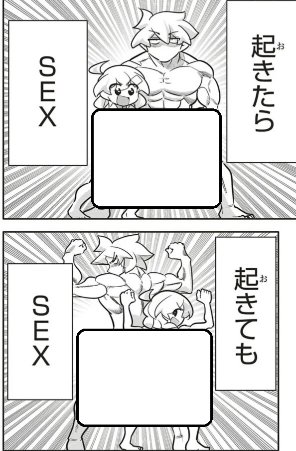 お母さんにめちゃくちゃ感謝する話3/5 | ◯線(まるせん) じゅっこく8